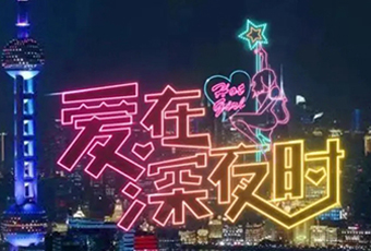 另辟蹊徑的創(chuàng)作，聚焦社會話題引共鳴